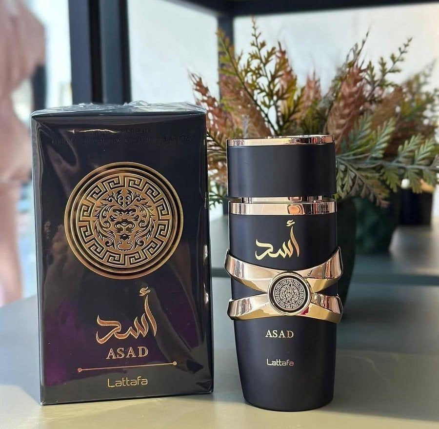 Perfume de Inspiración Lattafa 100ml